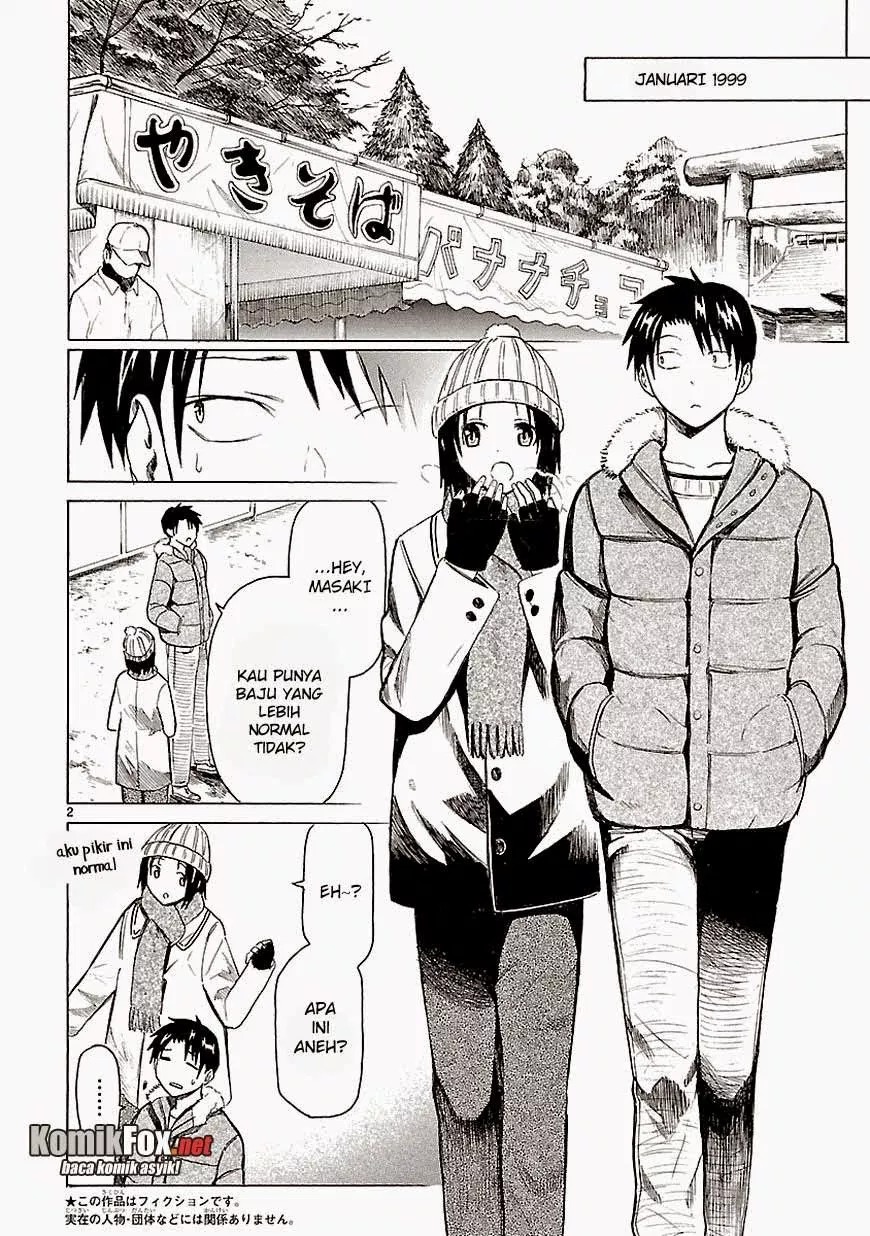 Ore ga Doutei o Sutetara Shinu Ken ni Tsuite Chapter 09